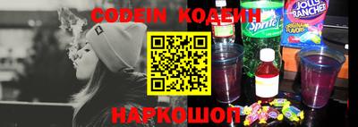 прущая мука Кинель