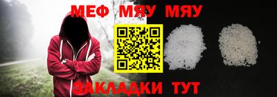 МДПВ Кимры