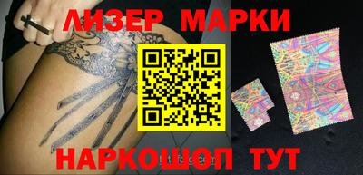 меф Кингисепп