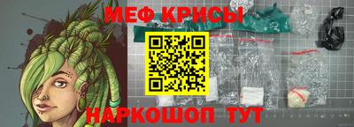 МДПВ Кимры