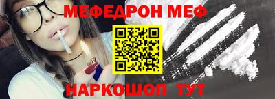 МДПВ Кимры