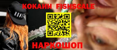 МДПВ Кимры