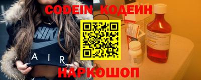 меф Кингисепп