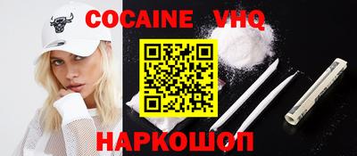 МДПВ Кимры