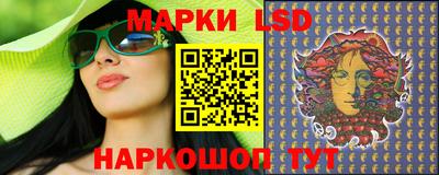 меф Кингисепп