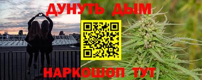 меф Кингисепп