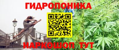прущая мука Кинель