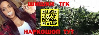 меф Кингисепп