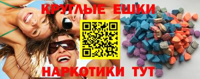прущая мука Кинель