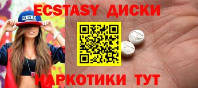 МДПВ Кимры