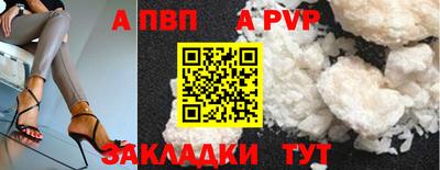 МДПВ Кимры