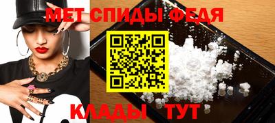 МДПВ Кимры