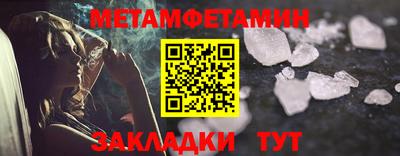 прущая мука Кинель