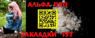 прущая мука Кинель