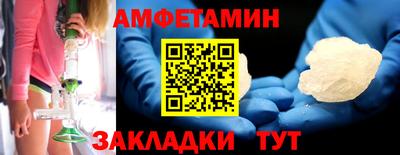 меф Кингисепп