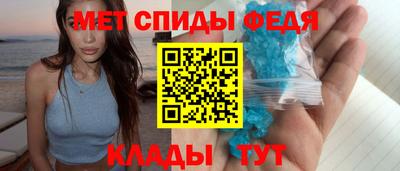 МДПВ Кимры