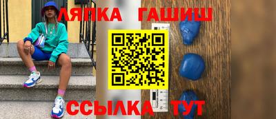 прущая мука Кинель