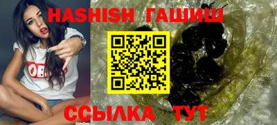 меф Кингисепп