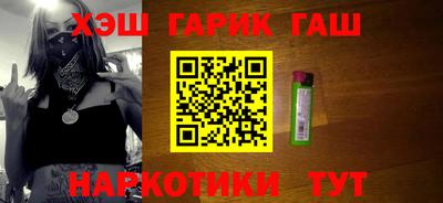 прущая мука Кинель
